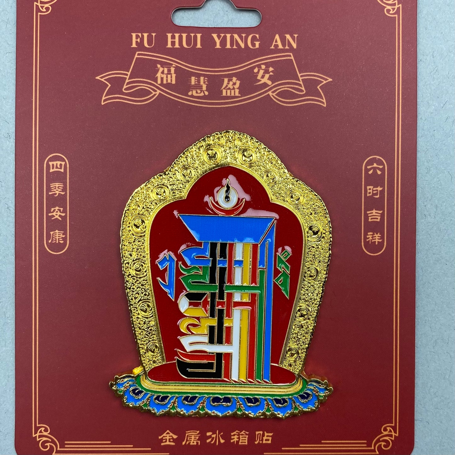 直播产品总汇Live show product