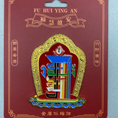 直播产品总汇Live show product