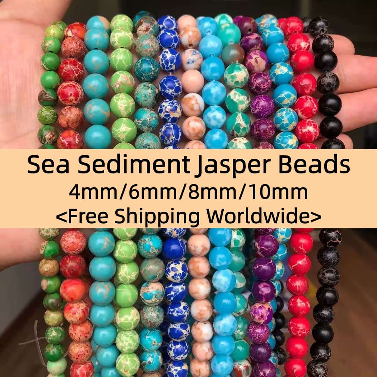 Sea Sediment Japser Beads 4mm/6mm/8mm/10mm Round Smooth Beads