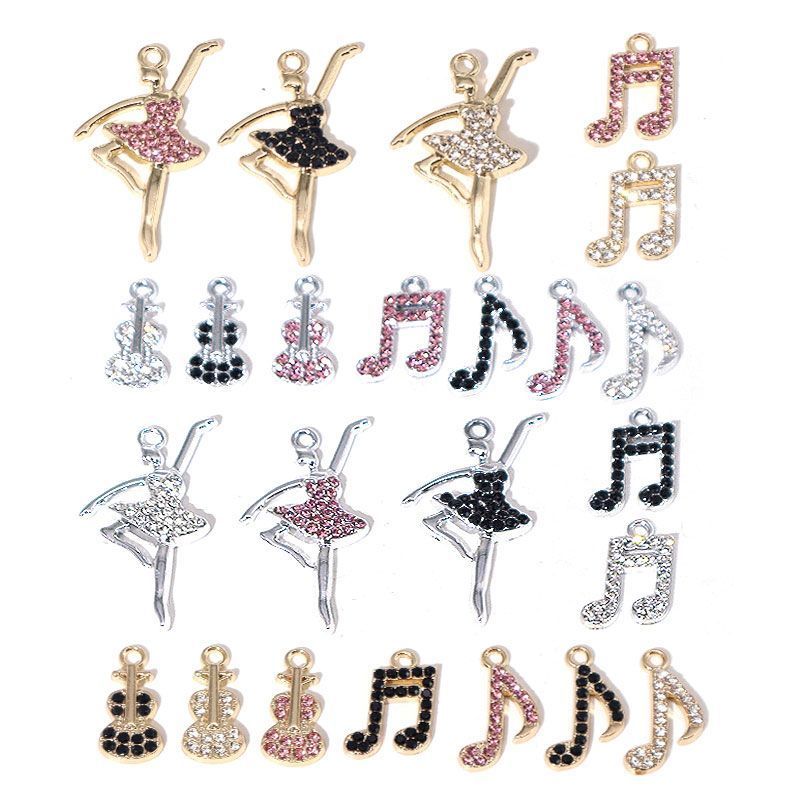 5PCS Ballet Collection Charm for Jewelry Making Findings