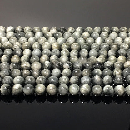 Higher Quality Eagles Eye Round Beads