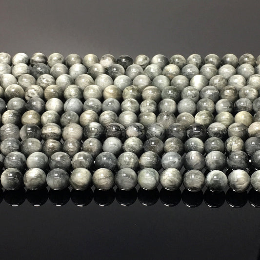 Higher Quality Eagles Eye Round Beads