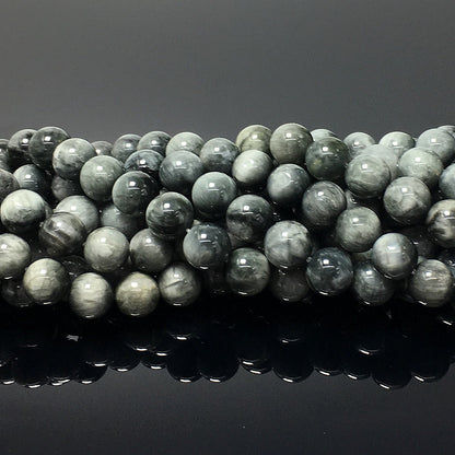Higher Quality Eagles Eye Round Beads