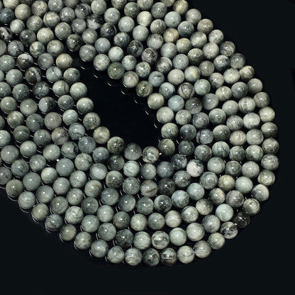 Higher Quality Eagles Eye Round Beads