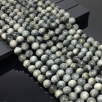 Higher Quality Eagles Eye Round Beads