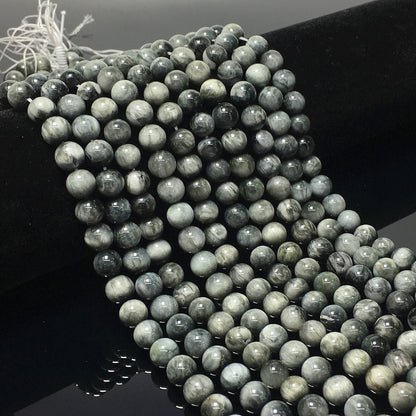 Higher Quality Eagles Eye Round Beads