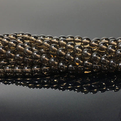 Higher Quality Smoky Quartz Round Beads