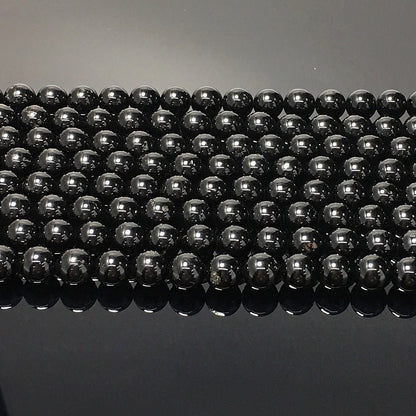 Higher Quality Black Tourmaline Round Beads