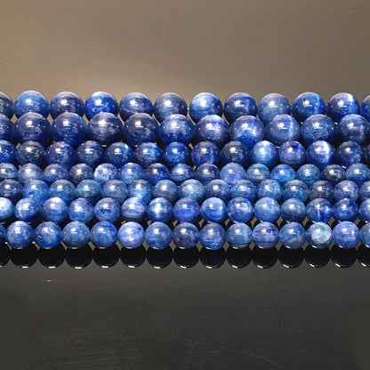 Higher Quality Kyanite Round Beads