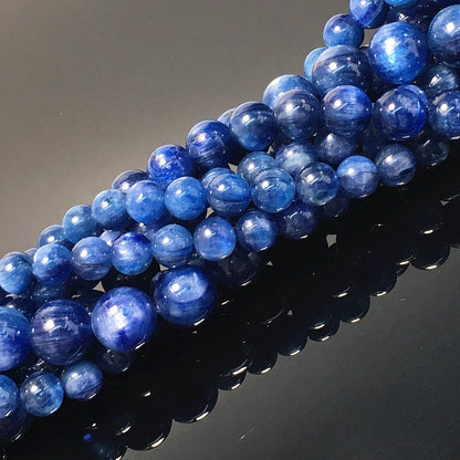 Higher Quality Kyanite Round Beads