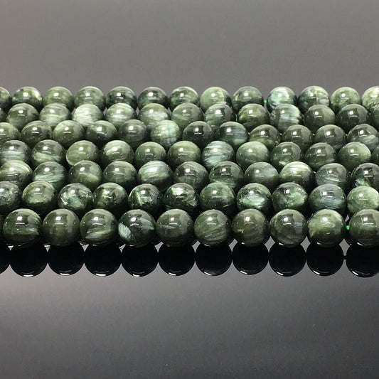 Higher Quality Seraphinite Round Beads