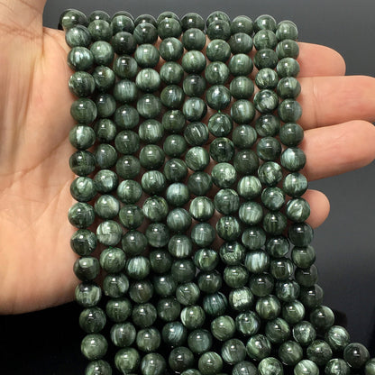 Higher Quality Seraphinite Round Beads