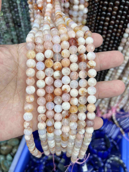 VIP 8mm #1 Free Shipping