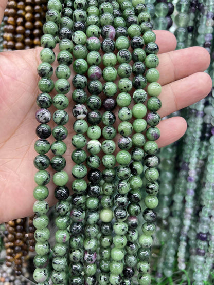 VIP 8mm #1 Free Shipping