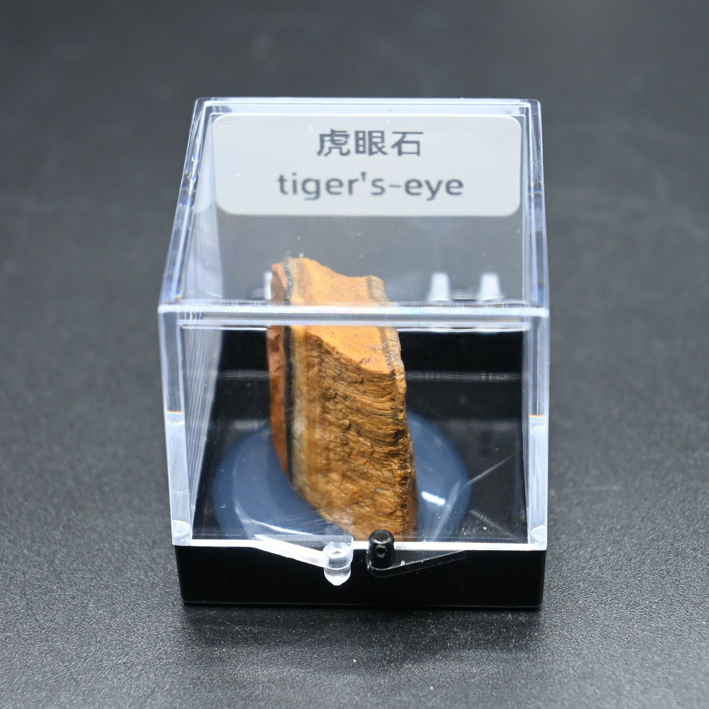 Micro Mineral Box Raw Crystal GemstoneCollection Box
