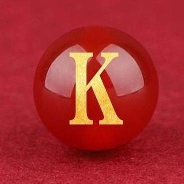 Natural Red Agate Beads - 26 Alphabet Loose Beads for Engraving Customization DIY