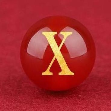 Natural Red Agate Beads - 26 Alphabet Loose Beads for Engraving Customization DIY