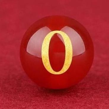 Natural Red Agate Beads - 26 Alphabet Loose Beads for Engraving Customization DIY