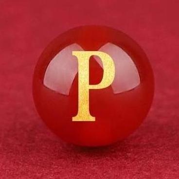 Natural Red Agate Beads - 26 Alphabet Loose Beads for Engraving Customization DIY