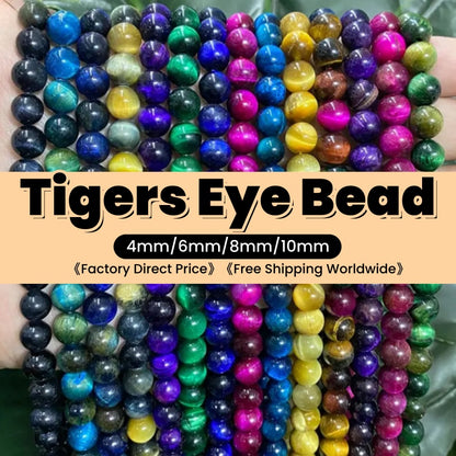 Colorful Tiger Eye Beads 4mm/6mm/8mm/10mm